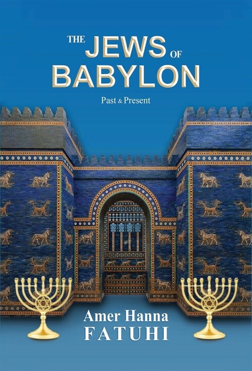The Jews of Babylon (Hardcover)