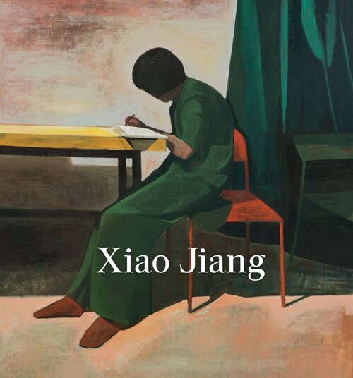 Xiao Jiang (Hardcover)