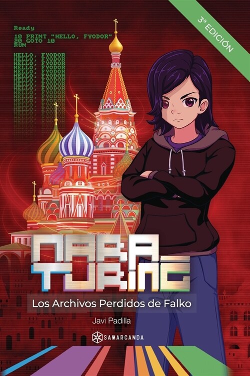 Mara Turing: Los Archivos Perdidos de Falko - (Episodio #3) (SIN COLECCI?) (Paperback)