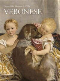 Paolo Veronese (Hardcover)