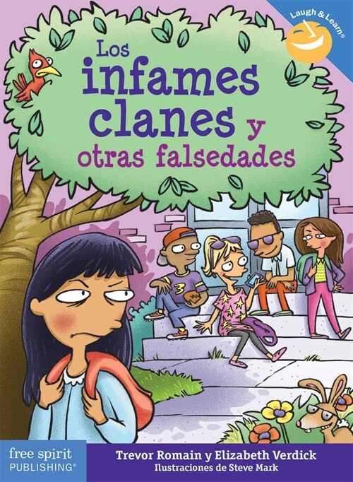 Los Infames Clanes Y Otras Falsedades (Paperback)