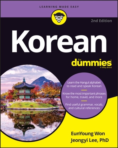 Korean for Dummies (Paperback, 2)