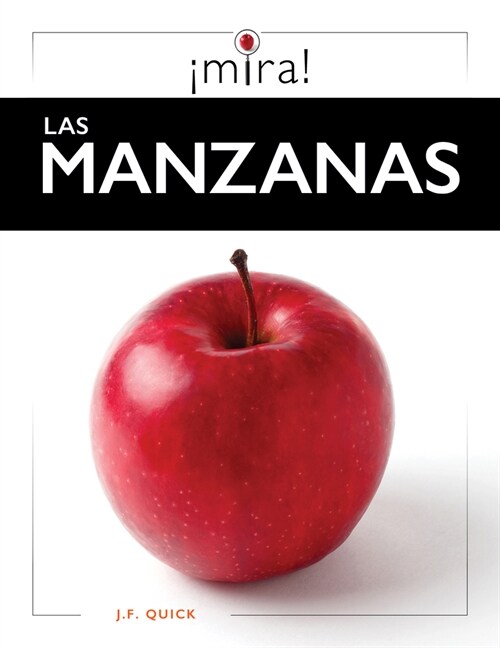 Las Manzanas (Paperback)