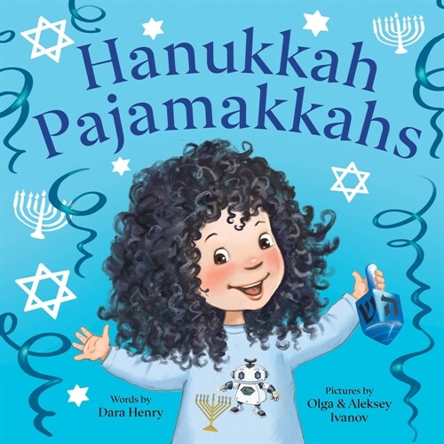 Hanukkah Pajamakkahs (Hardcover)