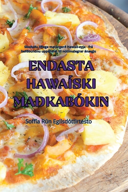 Endasta Hawa?ki Ma?ab?in (Paperback)