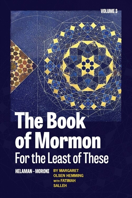 The Book of Mormon for the Least of These, Volume 3 (Paperback)
