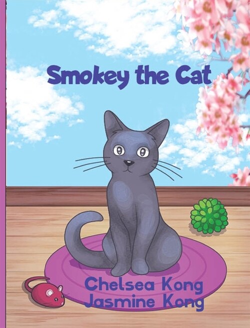 Smokey the Cat (Hardcover)