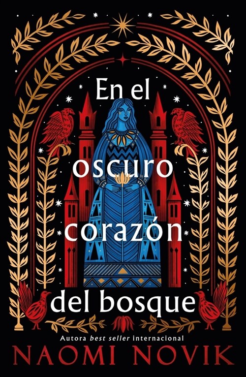 EN EL OSCURO CORAZON DEL BOSQUE (Paperback)