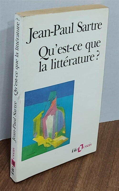 [중고] Qu Est Ce Que La Litter (Paperback)