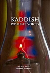 Kaddish: Womens Voices (Hardcover)