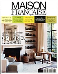 Maison Francaise (격월간 프랑스판): 2013년 No.586