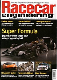 Racecar Engineering (월간 영국판): 2013년 12월호