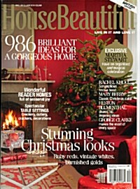 House Beautiful UK (월간 영국판): 2013년 12월호