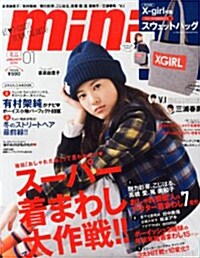 mini (ミニ) 2014年 01月號 [雜誌] (月刊, 雜誌)