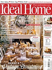 Ideal Home (월간 영국판): 2013년 12월호