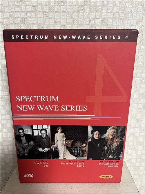 [중고] 스펙트럼 뉴웨이브 시리즈 Vol. 4 박스세트 (3disc)