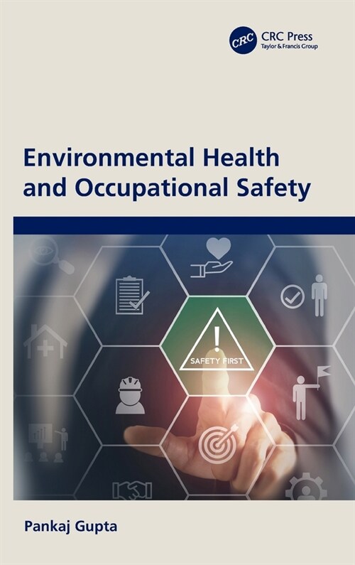 Environmental Health and Occupational Safety (Hardcover, 1)