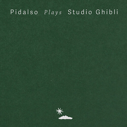 피달소 - 정규앨범 Pidalso Plays Studio Ghibli