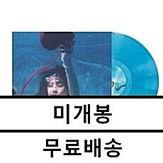 [중고] 김뜻돌 - 꿈에서 걸려온 전화 [140g 투명 블루 컬러반 12인치 LP]