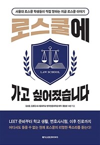 도서