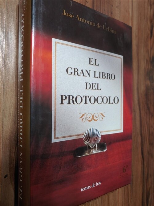 [중고] EL GRAN LIBRO DEL PROTOCOLO (Paperback)