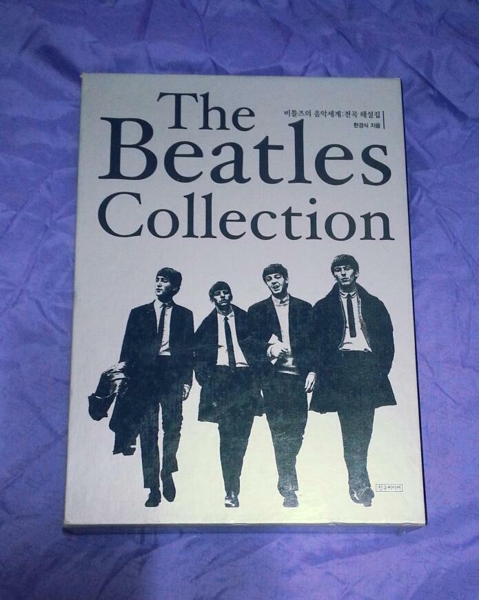 [중고] The Beatles Collection