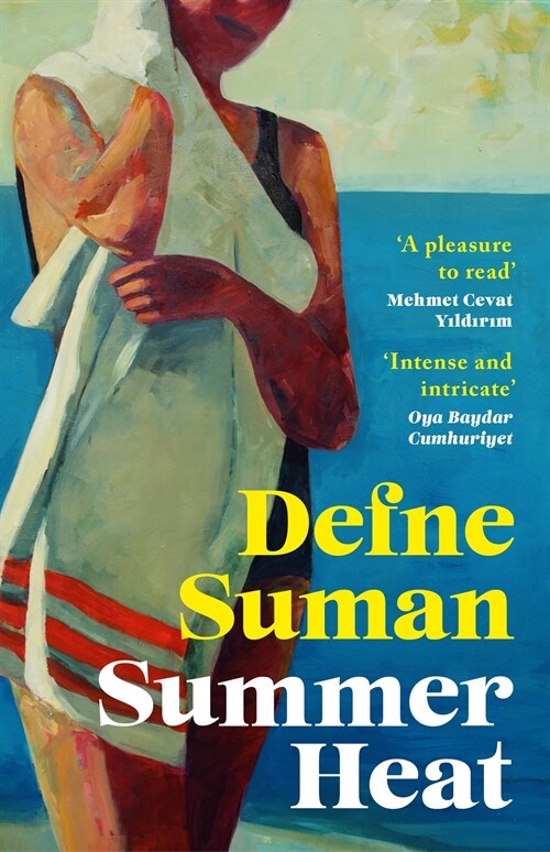 Summer Heat (Paperback)