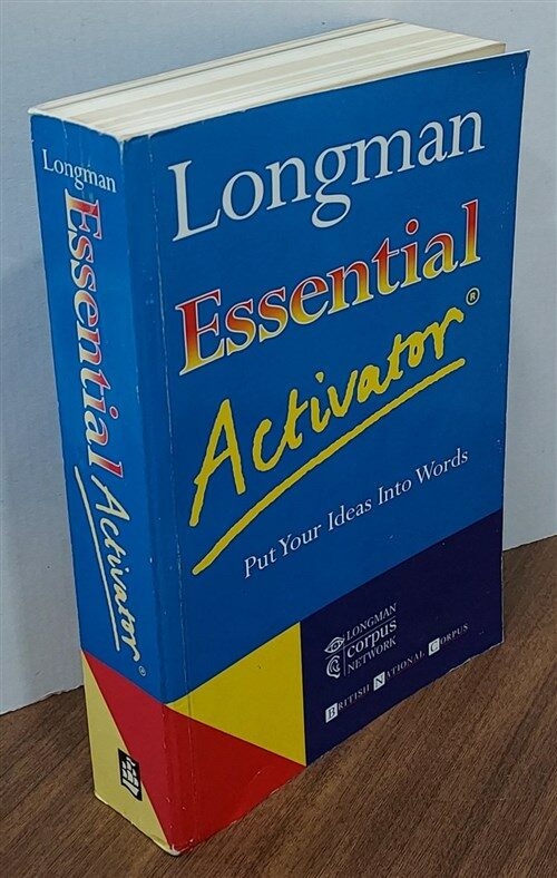 [중고] Longman Essential Activator : Put Your Ideas into Words (Paperback, New ed)