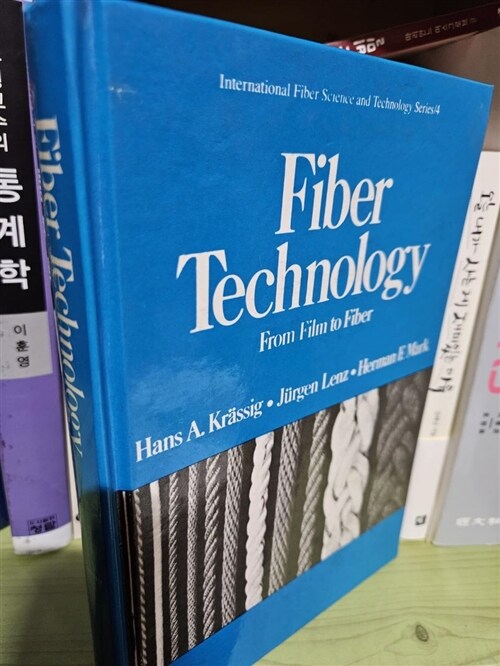 [중고] Fiber Technology: From Film to Fiber (Hardcover)