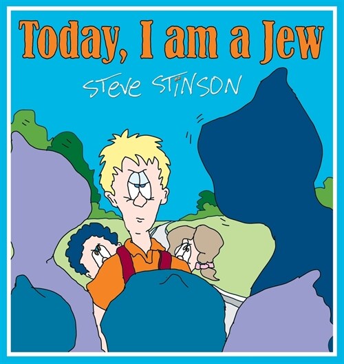 알라딘: Today, I am a Jew (Hardcover)