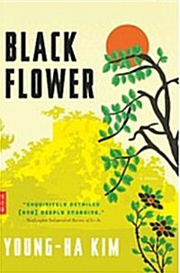 [중고] Black Flower (Paperback)