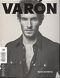 Varon (반년간 프랑스판) : 2013년, No.7