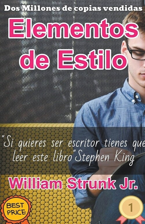 Elementos de estilo (Paperback)