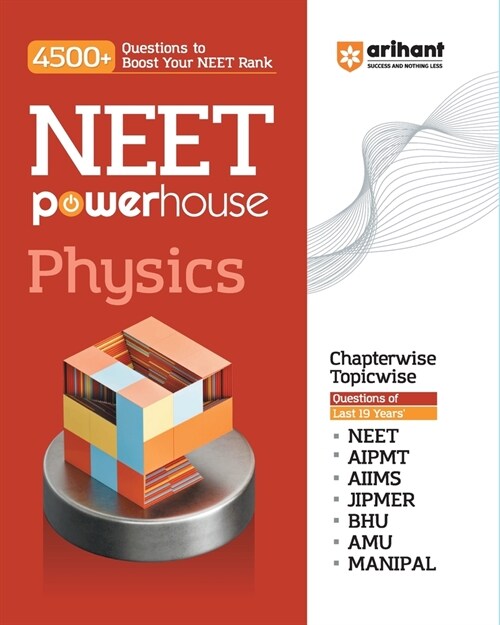 Arihant NEET Powerhouse Physics Book For 2024 Exam (4500+ Question to Boost Your NEET Rank) (Paperback)