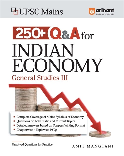 Arihant UPSC Mains 250+ Q+A For Indian ECONOMY General Studies III (Paperback)
