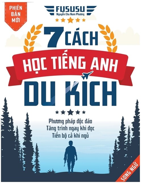 7 C?h Học Tiếng Anh Du K?h (Paperback)