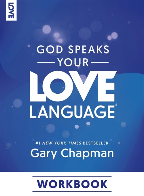 God Speaks Your Love Language Workbook (Paperback)