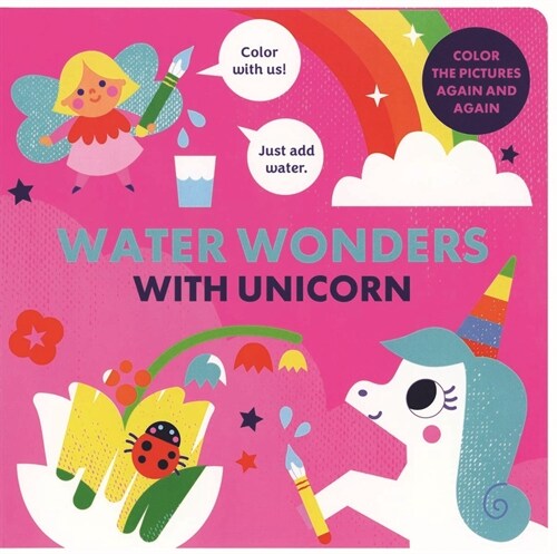 Water Wonders with Unicorn (Board Books)