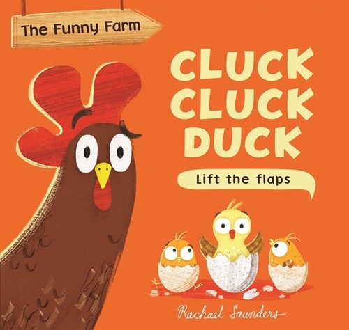 Cluck Cluck Duck (Board Books)