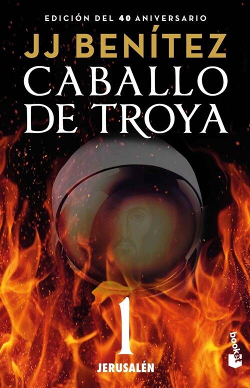 Caballo de Troya 1: Jerusal? (Edici? 40 Aniversario) / Trojan Horse 1: Jerusalem (40th Anniversary Edition) (Paperback)