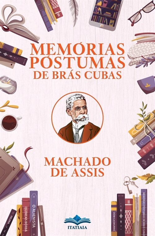 Mem?ias P?tumas de Br? Cubas (Paperback)