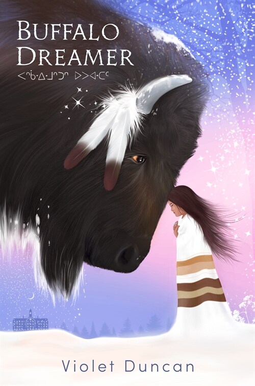 Buffalo Dreamer (Hardcover)