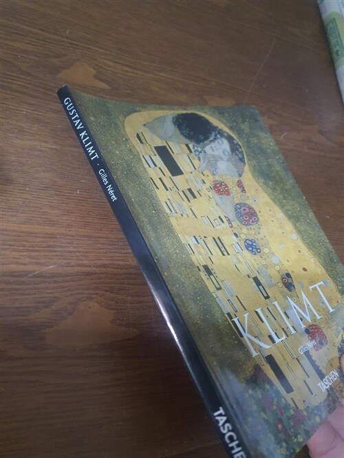 [중고] Gustav Klimt: 1862-1918 (Paperback)