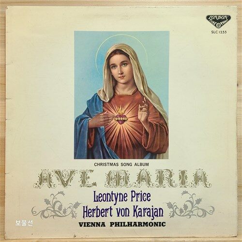 [중고] [수입] Christmas Song Album - Ave Maria [LP]