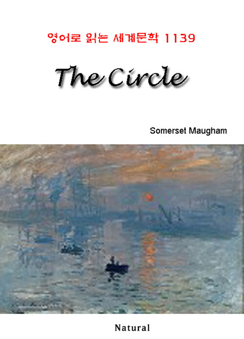 The Circle