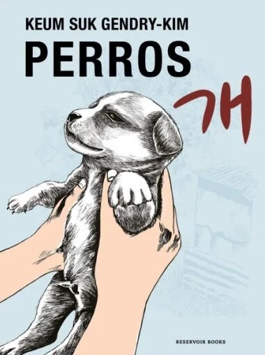 Perros / Dog Days (Paperback)