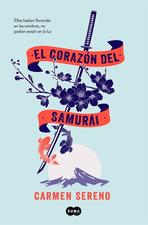 El Coraz? del Samurai / The Samurais Heart (Paperback)