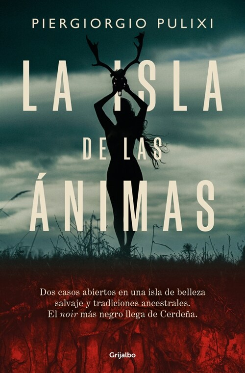 La Isla de Las 햚imas / The Island of Souls (Paperback)