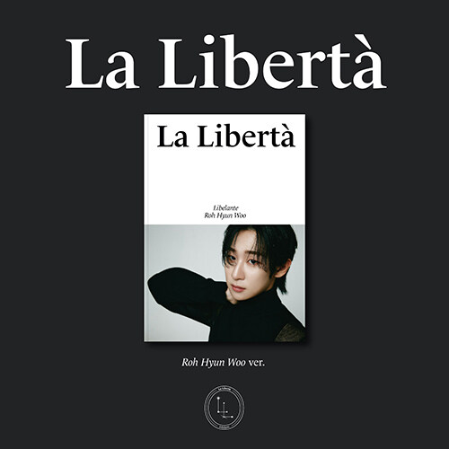 리베란테 - 미니 1집 La Liberta (노현우 VER.)