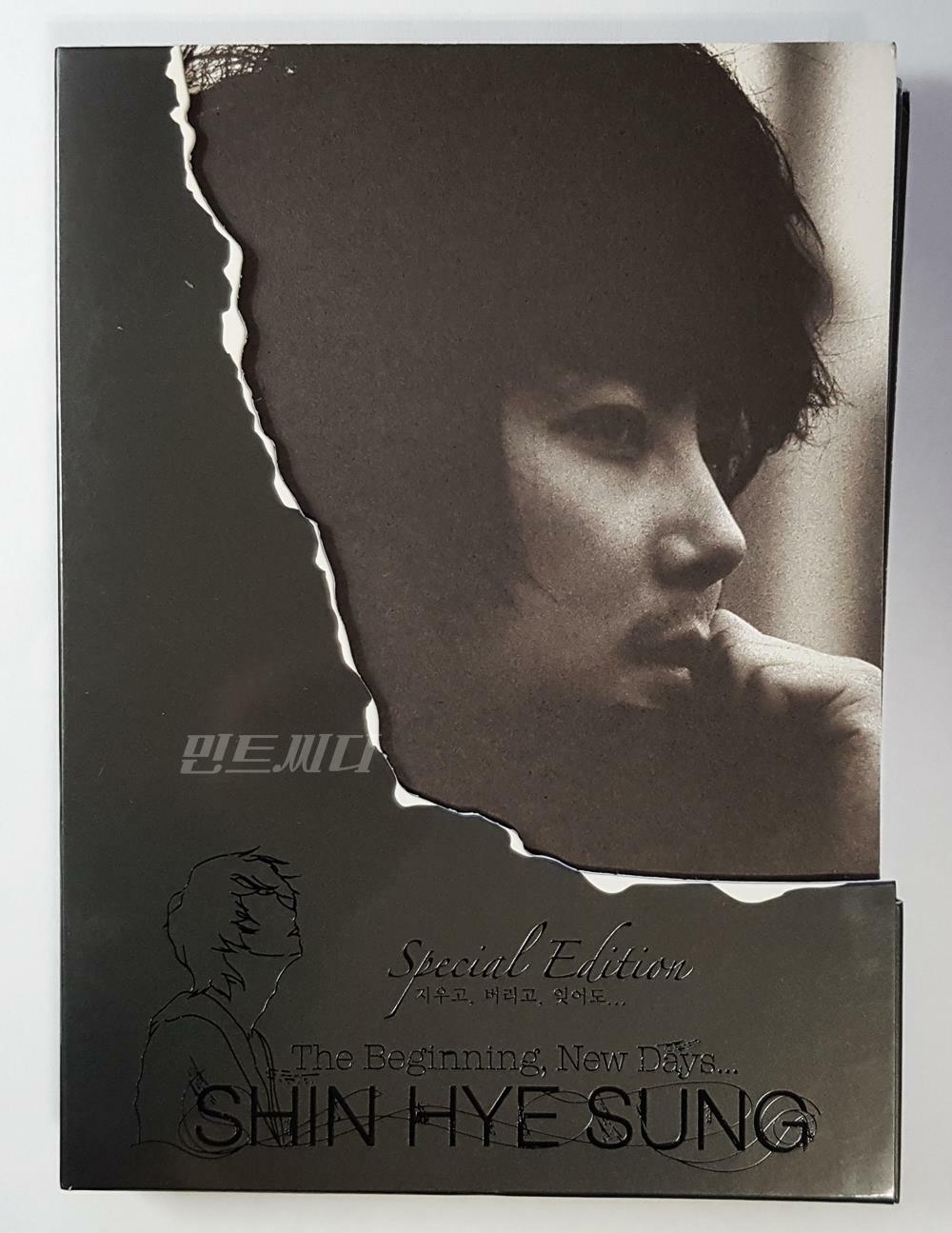 [중고] 신혜성 2집 - The Beginning, New Days [Special Edition]